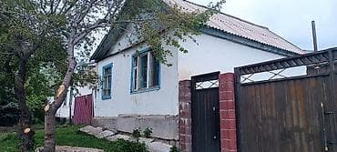 Продается финский дом на разбор
50 кв.м
4 комнаты
Цена договорная
+ at lalafo.kg Продается финский дом на разбор
50 кв.м
4 комнаты
Цена договорная
+