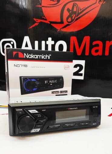 автомагнитола с блютуз: Nakamichi NQ711B магнитола с модулем Bluetooth. Подробная информация — 6