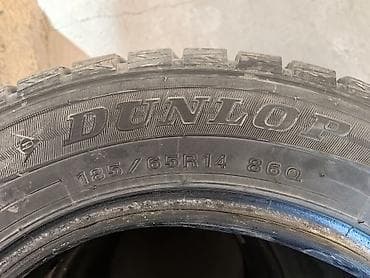 резина 15 с: Шины 185 / 65 / R 14, Зима, Комплект, Легковые, DUNLOP — 2