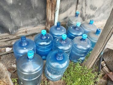 ведро эмалированное с крышкой 10л цена бишкек: По 100сом.б/у 11шт.
Бутыли б/у — 1