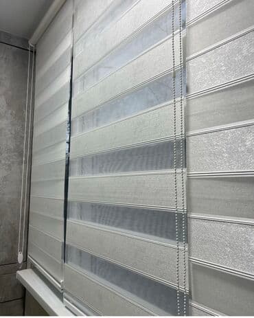 занавеска новый: Вертикальные жалюзи 
День ночь 
Ролл шторы на заказ — 12