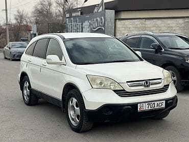 хонда crv ош: Honda CR-V: 2008 г., 2.4 л, Бензин — 2
