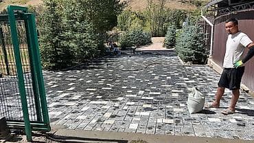 стеклянная перегородка: Корооңузга сапаттуу бурчатка бастырууну кааласаңыз, бизге кайрылыңыз — 8