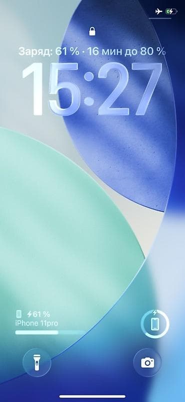 купить айфон 5 с: IPhone 11 Pro, Б/у, 64 ГБ, Space Gray, 82 % — 4
