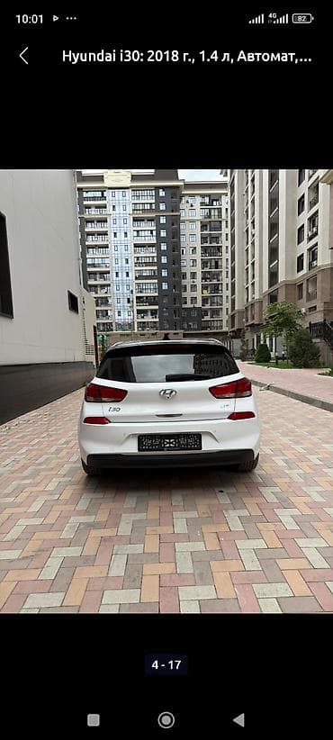 hyundai i40: Hyundai i30: 2018 г., 1.4 л, Автомат, Бензин, Хэтчбэк — 3