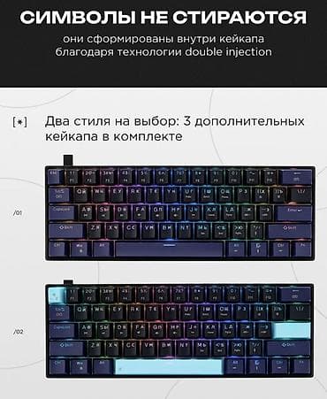 note 9 s: Клавиатура, Механическая, Проводное подключение — 5