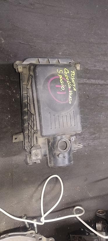 verso: Toyota Corolla Verso, Spasio, корпус воздушного фильтра — 1