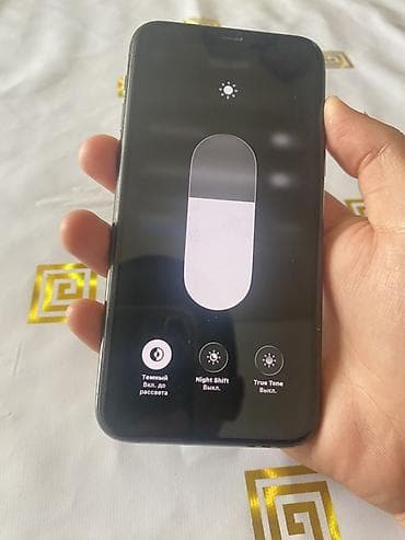 стиральная машинка б: IPhone 11 Pro, Space Gray — 4