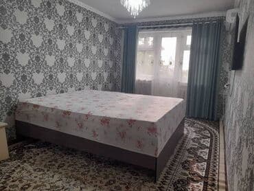 сниму дом недорого: 2 комнаты, Душевая кабина, Постельное белье, Кондиционер — 1