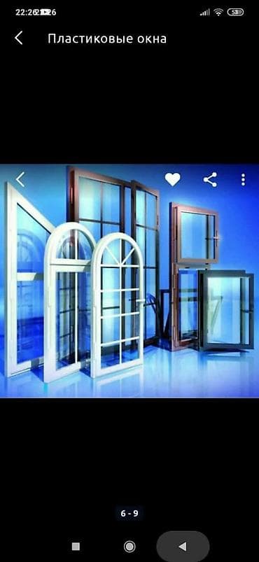 Обои: Пластиковое окно на заказ, Тип окна: Витражные, Мансардные, Панорамные, Бесплатная установка, Без рассрочки — 6