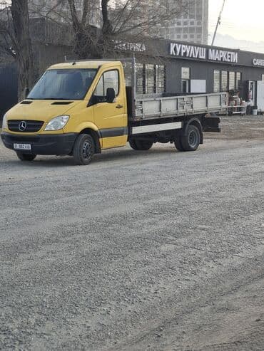 садовая скульптура: Доставка и продажа угля фракции «орех/кусковой». - Топливо — 2