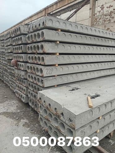 плитка тротуарная бу: Продаю плиты перекрытия любой размер ребристые Новыеб/у — 1