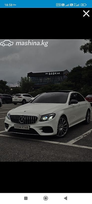 ом 642: Mercedes-Benz E-Class: 2019 г., 2 л, Автомат, Бензин, Седан — 2