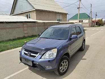 Honda CR-V: 2003 г., 2 л, Автомат, Бензин, Кроссовер