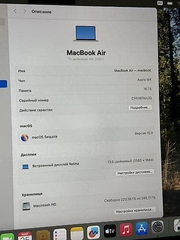 microsoft i5: Ультрабук, Б/у, Apple M4, ОЗУ, RAM: 16 ГБ, В рассрочку — 9