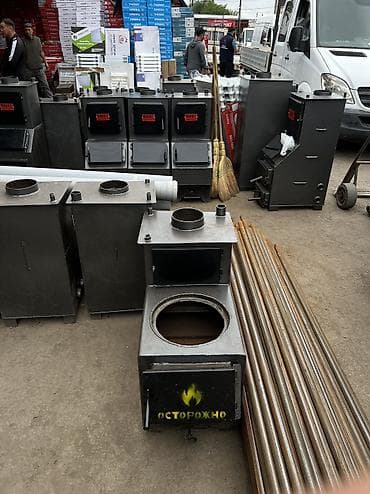 на постоянную работу требуются: Сварщик. С опытом — 5