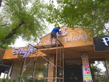 реклама на led экранах бишкек: Наклейки, Бэклайты, Вывески, Монтаж, Демонтаж, Разработка дизайна — 2