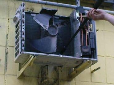 козырек для кондиционера: Чистка Кондиционеров всех марок и моделей. Установка кондиционеров — 4