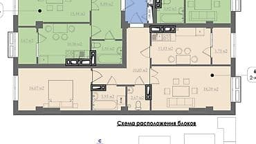 2 room: 2 комнаты, 65 м², Элитка, 9 этаж — 8