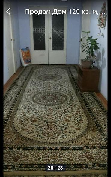 4: 🏡 Срочно продается дом в ж/м Ак-Босого! 📐 120 м² | 🌿 6 соток 🛏 4 — 3