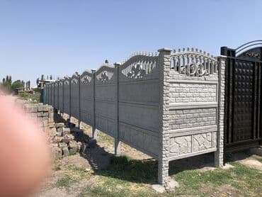 жаздык курак: Заборы и ограждения, Бесплатный выезд, Гарантия — 12
