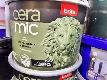 национал краска: Краска Brite CeraMic для гостиных и спален. Матовая краска с гарантией — 1