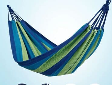 гамак: Гамак Одноместный — 1
