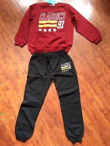 Комплект, Новый