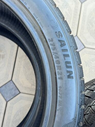 шины на внедорожник: Шины 275 / 40 / R 21, Зима, Б/у, Комплект, Внедорожные (АТ/МТ), Китай, Sailun — 2