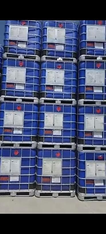 чон ат: Продаю евро тоники в наличии есть — 1
