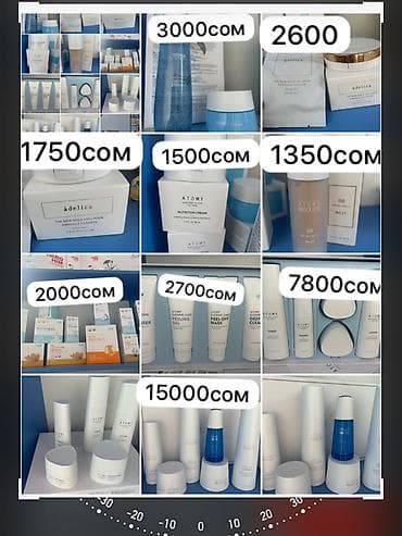 Премиальная корейская косметика Atomy и Adelica. Ассортимент на фото
