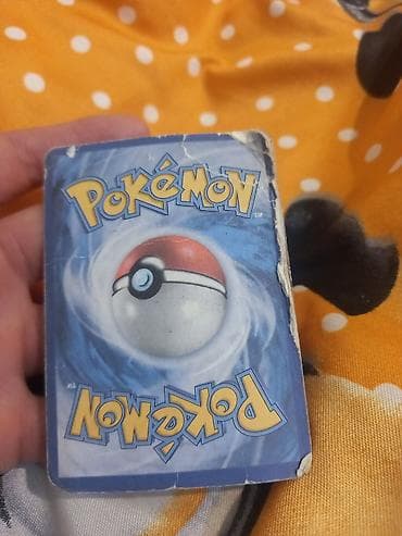 Коллекционная карта Pokémon TCG: Quaquaval ex - Серия: Pokémon TCG -