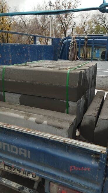 учебный шкаф: Бордюр, Гарантия, Бесплатный выезд — 13