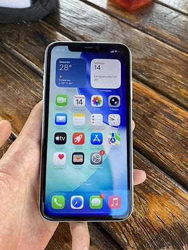 IPhone 11, Б/у, 128 ГБ, Зеленый, Кабель, 77 %