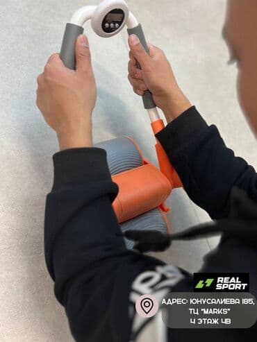 тренажер для пресса домашний: РОЛИК ДЛЯ ПРЕССА!!!! Самый эффективный тренажер для пресса в домашних — 6