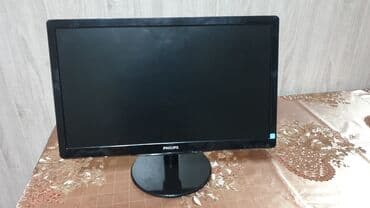 Мониторлор: Монитор, Колдонулган — 3