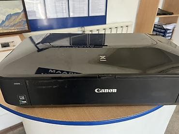 Струйный принтер Canon Pixma iX6840 - Тип: цветной струйный принтер