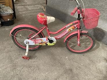 Детские велосипеды с дополнительными колёсами 1) Розовый