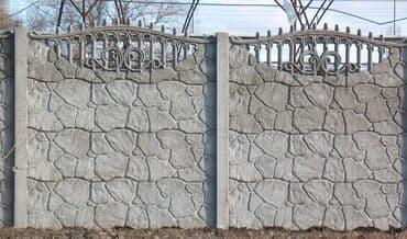 мебель для сада бишкек: Заборлор жана тосмолор, Кепилдик, Акысыз чыгуу, Акысыз жеткирүү — 18