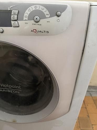 dyson hs08: Стиральная машина Hotpoint-Ariston AQUALTIS (фронтальная загрузка) - — 4