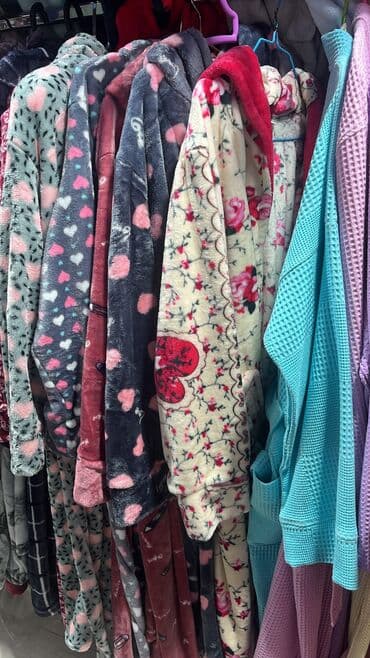 белорусская обувь для проблемных ног бишкек: Халат — 29