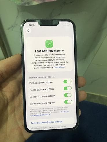 айфон 6с новый: IPhone 13 Pro, Б/у, 256 ГБ, Черный, Защитное стекло, Чехол, 84 % — 2