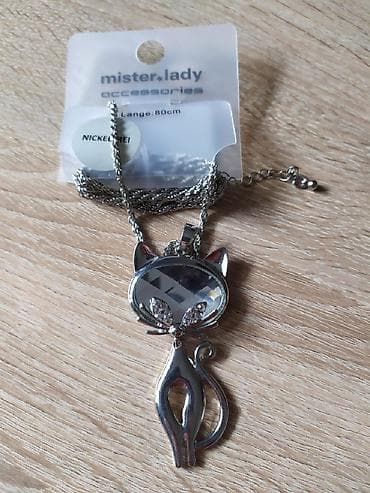 Киреге берилүүчү кийимдер: Бижутерия, подвесок подвижный, нержавейка, брала в Германии, общая — 3