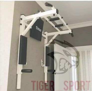 турник для дома бишкек цена: Турник, Новый, Самовывоз, Платная доставка — 1