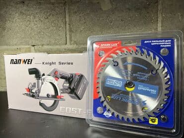 ножовка по металлу: Новый, Аккумуляторная — 3