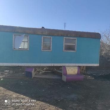 Вагоны: Передвижной бытовой вагончик (вагон-дом) на шасси. - Каркас — 4