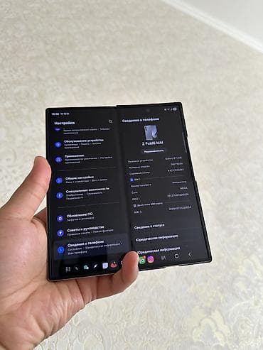 samsung flip3: Samsung Galaxy Z Fold 6, Б/у, 256 ГБ — 5