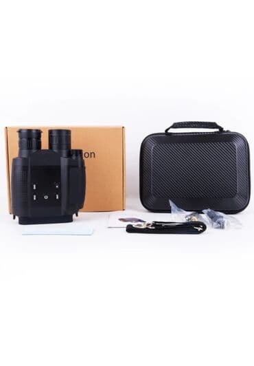 прибор ночного видения для охоты бу: Прибор ночного видения!
NV130PRO — 1