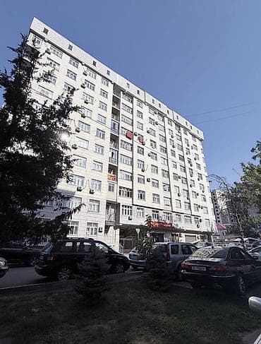 2 bedroom: 2 комнаты, 50 м², Элитка, 4 этаж — 6