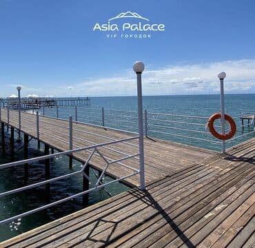 иссык куль: Квартира, пансионат «Азия-Палас» ЦО Asia Palace, Сары-Ой, Детская площадка, Парковка, стоянка, Охраняемая территория — 22
